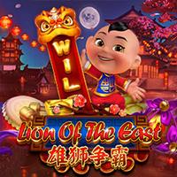 Lion of the East