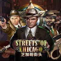 Streets of Chicago