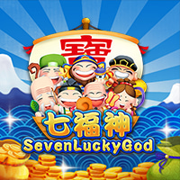 Seve Lucky God