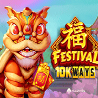 Festival 10k Ways
